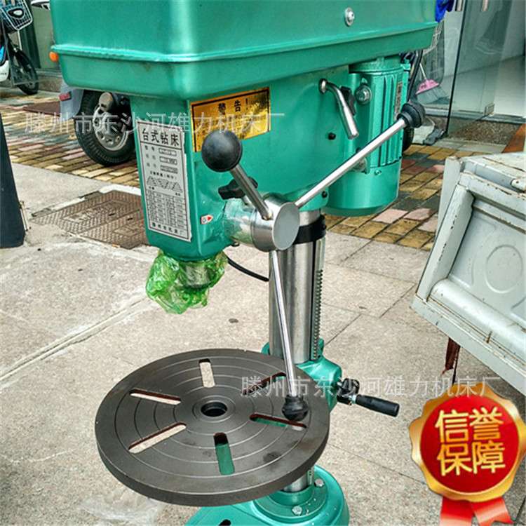 ZQ4125D重型台式钻床高精度深孔钻床25mm台钻钻孔机 750W纯铜电机