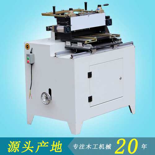 广东木工机械设备MX-300手动燕尾榫机抽屉蜂箱加工燕尾榫头