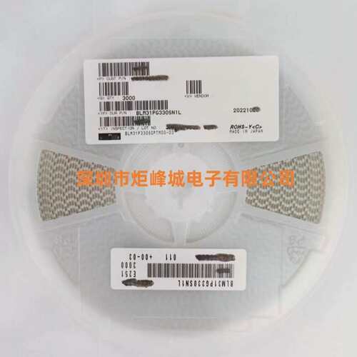 0603 1nF 102K 50V X7R  10% 陶瓷贴片电容 CGA3E2X7R1H102KT0Y0N