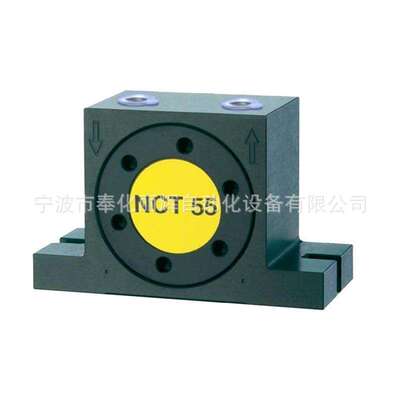 NCT2气动振动器 NCT-2振动器 NCT2气动震荡器 NCT2金轮式振动器