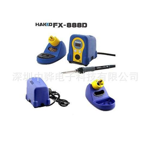 深圳 数显烙铁HAKKO FX-888D焊台90W烙铁嘴 电烙铁 烙铁头
