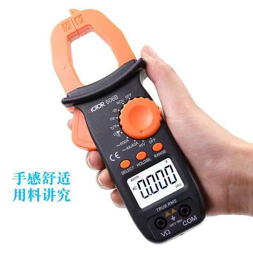 多功能钳形表VC606A/606B/606C数字电流交直流数显万用表610C/B