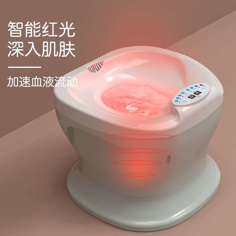 千玺男女恒温加热气波熏蒸冲浪按摩痔疮前列腺腹浴女性大号坐浴器