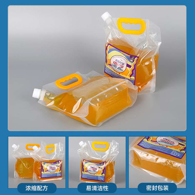 驱水镀膜浓缩母料漆面上光镀膜剂车身光亮剂浓缩汽车蜡厂家