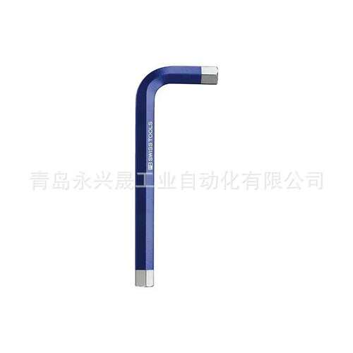 瑞士PB   RainBow L型扳手  PB 210 RB 用于内六角螺钉（mm）