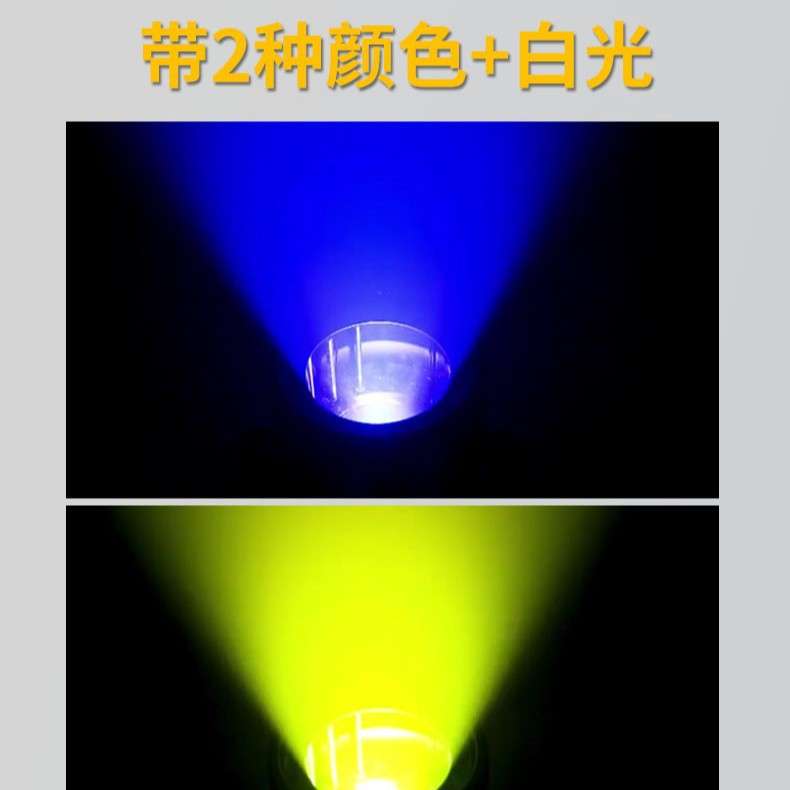 舞台灯光400W面光灯酒吧宴会厅婚礼遥头灯光速灯舞台灯光设备