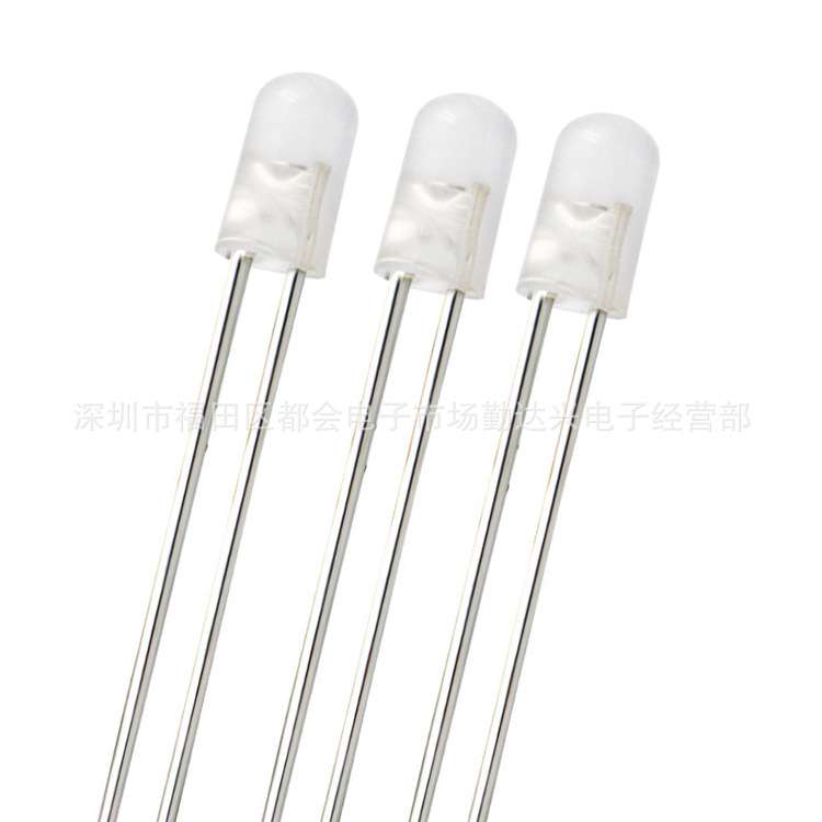 直插LED发光二极管灯珠 F3 无边七彩短脚 高亮 3mm无边七彩灯珠