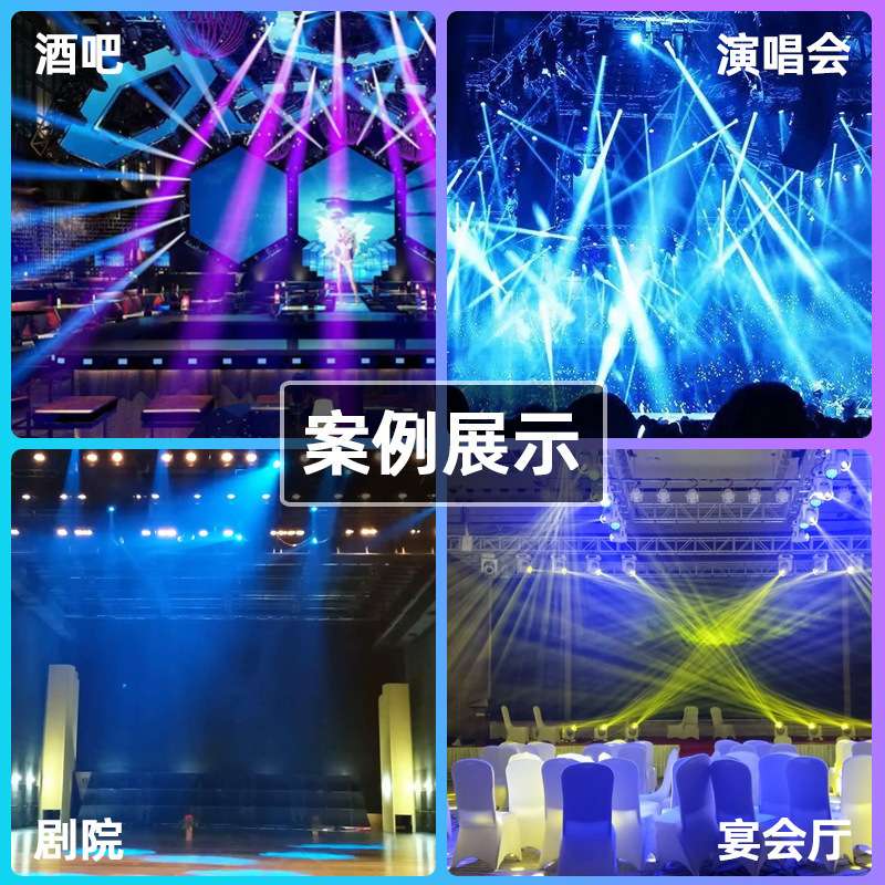 工厂直供触摸老虎舞台灯光控台智能控台大型剧场演出酒吧控台