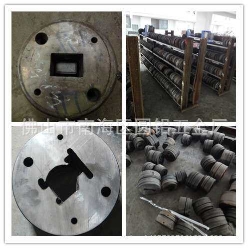 高难度型材挤压模具 专业设计开发模具制作 型材挤压件挤压