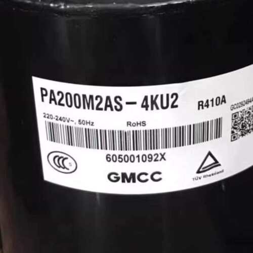 美芝压缩机PA200M2CS-4KU2 PA250G2CS-4MUL PA225X2CS-4KU1 PA215