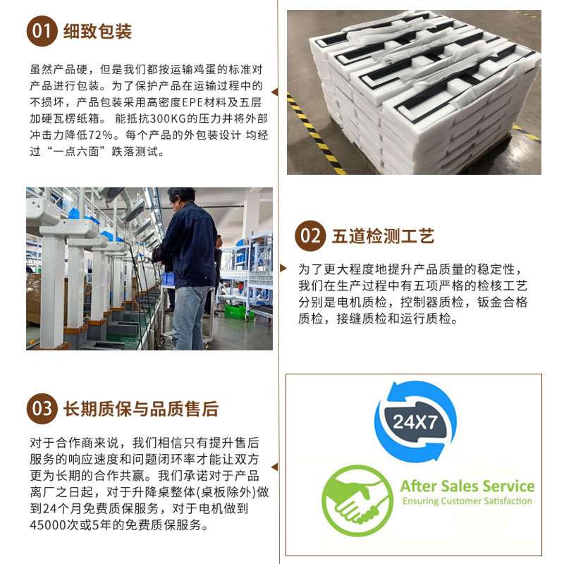 厂家直供单脚小巧站立式可升降人体工程学办公桌咖啡桌讲台桌