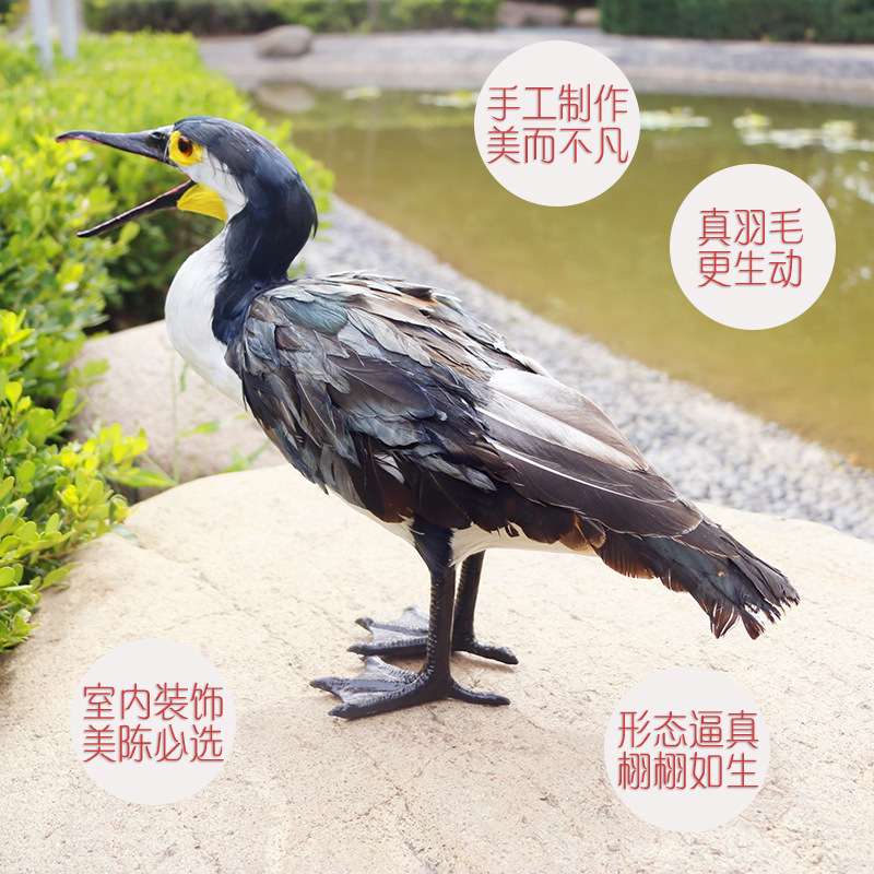 仿真鸬鹚鸟类摆件羽毛工艺品家居装饰桌面摆件布景道具装饰品鸬鹚