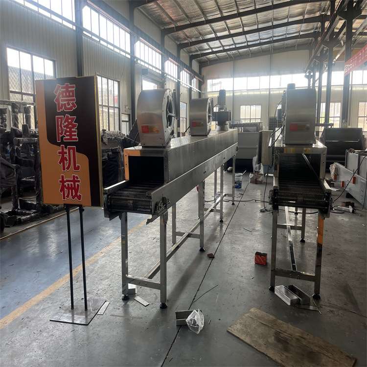 油炸食品摊凉沥油网带流水线冷冻鱼虾网链传送带锻造件降温输送机
