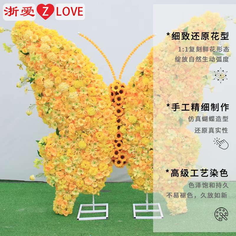 巨型蝴蝶美陈装饰商场店铺景区摆件大型仿真彩色蝴蝶网红拍照打卡