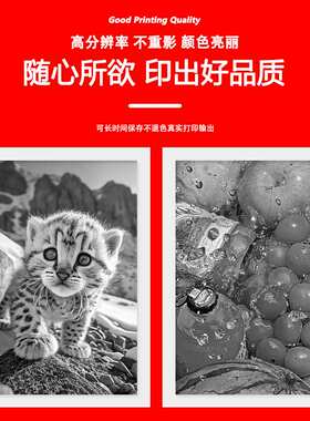 适用柯美粉盒墨盒硒鼓可灌粉设计