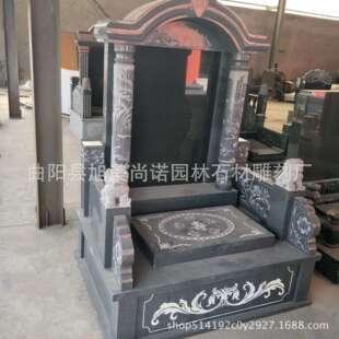 厂家供应石雕墓碑农村土葬石碑陵园公墓传统组合石碑欧式墓碑