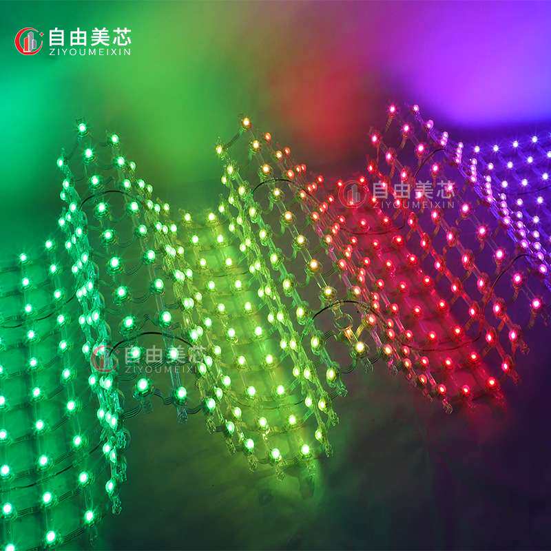 led网格屏格栅楼盘玻璃幕墙 像素屏卷帘橱窗柔性led屏高亮度