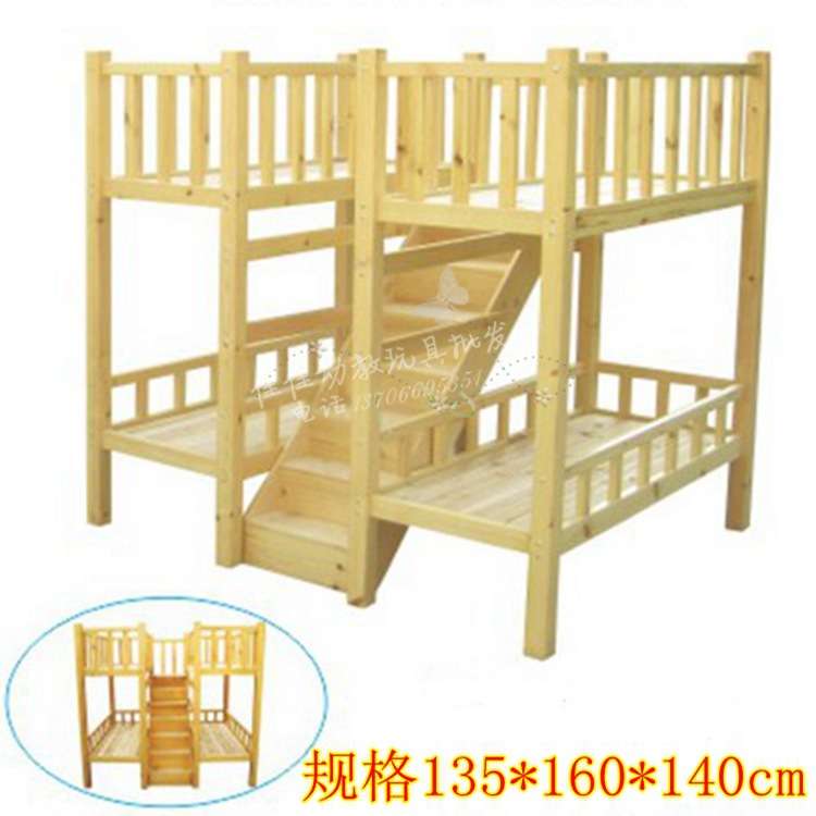 幼儿园四层推拉床叠叠床幼儿樟子松抽屉床儿童上下铺午托班午睡床