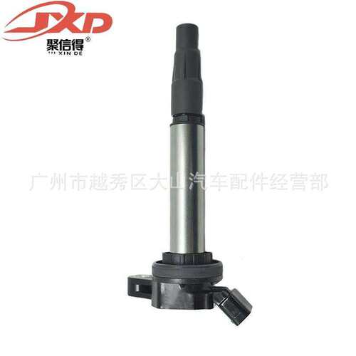 跨境厂价点火线圈JM5492 N5362024 81 93 2054 1788502 DMB953