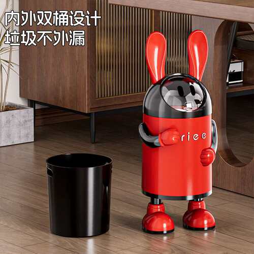 翻盖卫生间大容量客厅纸篓垃圾桶卧室创意家用可爱新款高颜值大号