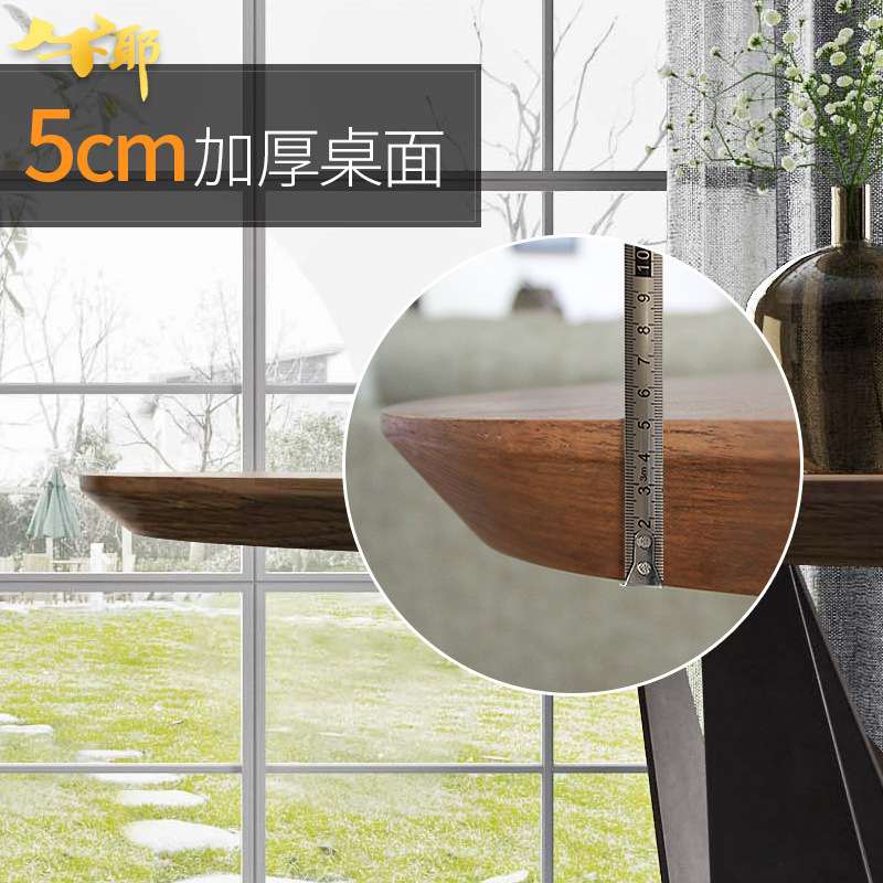 loft复古铁艺实木餐桌椅组合餐厅客厅圆形饭桌咖啡厅个性创意圆桌