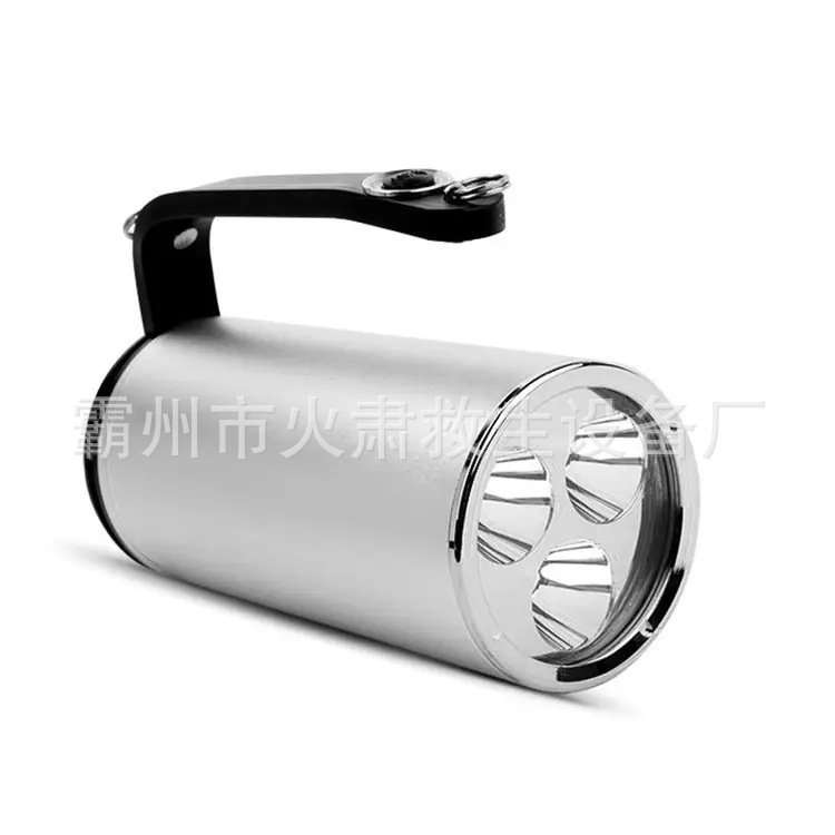 手提式强光照明灯多功能照明呼救套装户外远射程手电筒