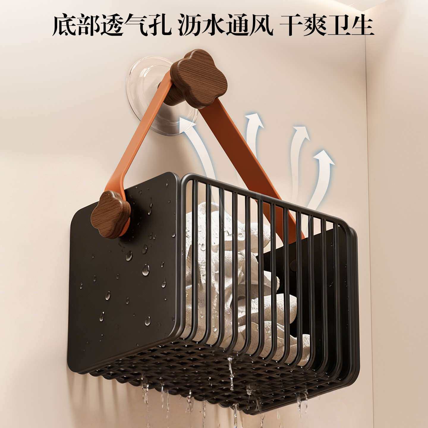 废弃洗脸巾收纳盒壁挂家用卫生间浴室洁面纸巾厕所抽纸湿厕纸置物
