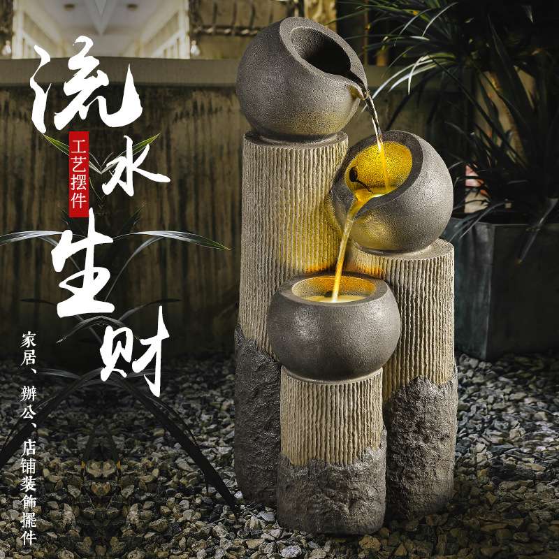 户外流水喷泉生财摆件陶罐阳台庭院花园落地循环水池景观家居装饰