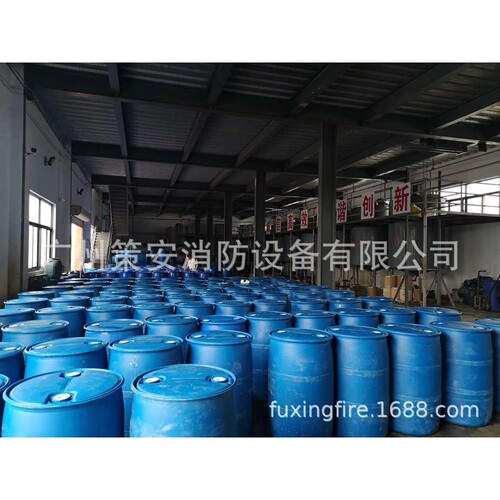 6%AFFF/AR抗溶性水成膜耐海水泡沫灭火剂化工厂适用灭火剂充装