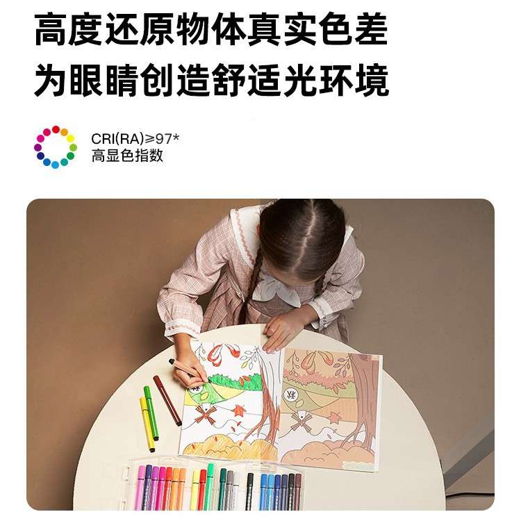客厅吸顶灯奶油风云朵灯网红温馨2024年新款全光谱护眼客厅主灯