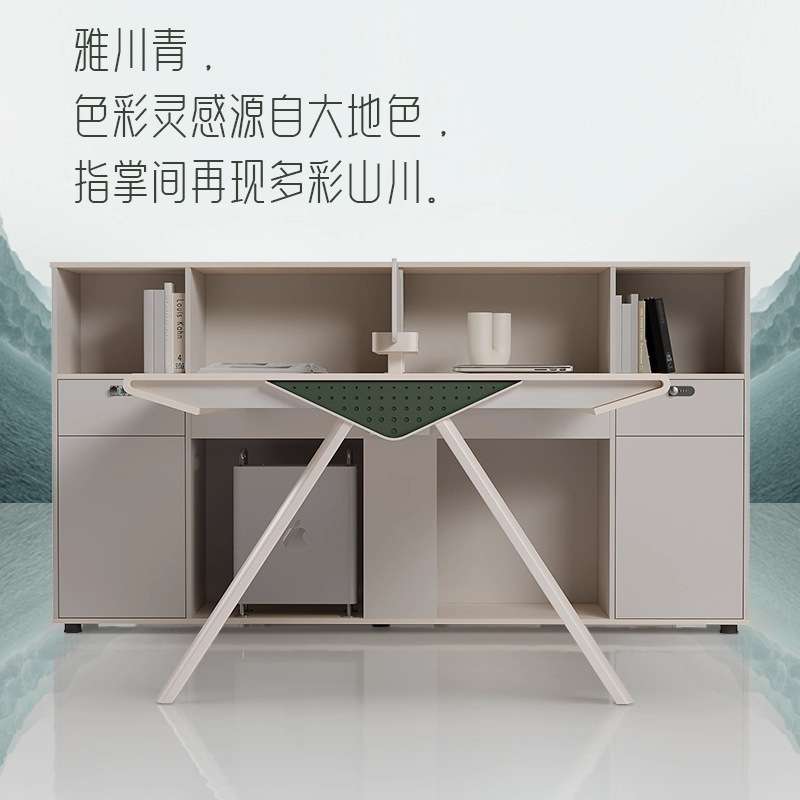 财务办公桌职员工位卡座双2人4面对面办公室会计t型屏风桌椅组合