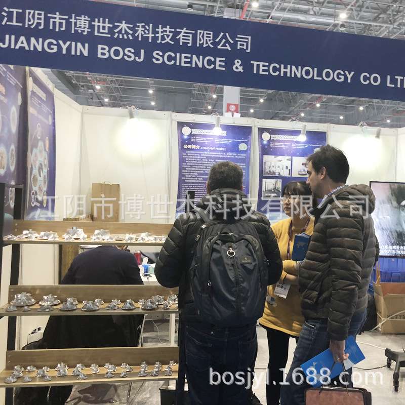 江苏厂家 吸尘器风叶轮供应 ug封闭叶轮加工方法 空压机扩压盘