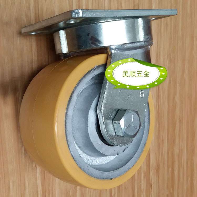 美顺7系列6*3寸载重1000KG聚胺脂 耐磨PU刹车万向脚轮