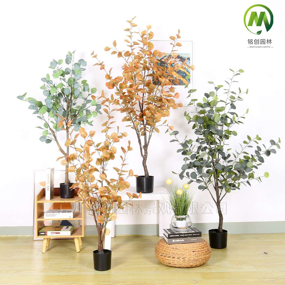 北欧仿真绿植尤加利金钱叶假花植物大摆件落地假树装饰盆栽金钱树