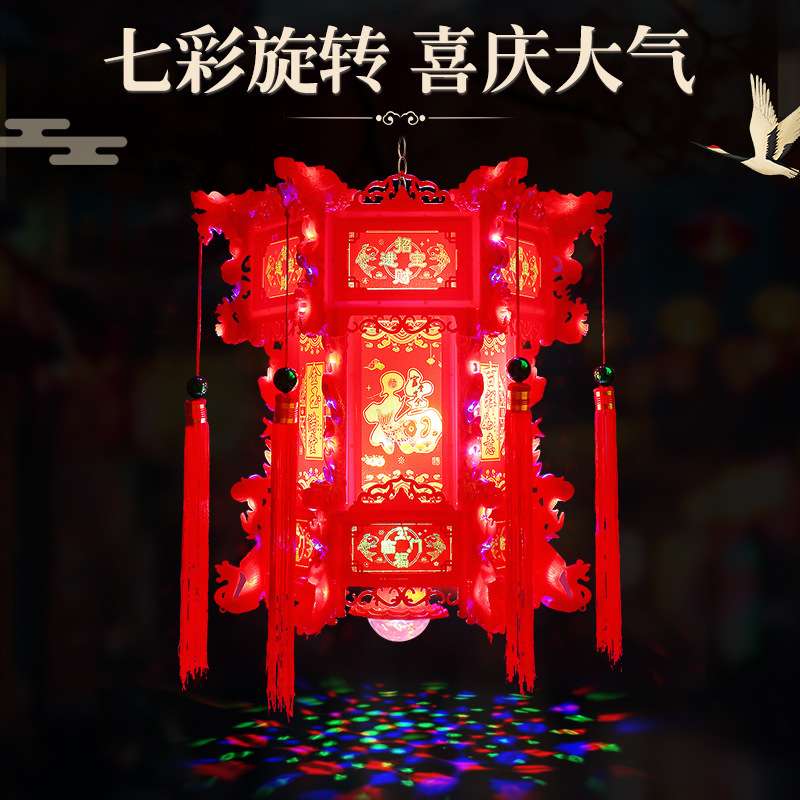 灯笼新款流水款仿古六角龙灯中式LED旋转阳台大门七彩宫灯走马灯