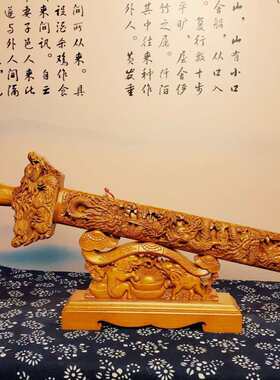 厂家 吉祥如意剑架剑托木质木制实木架木雕肥城福临桃木雕刻