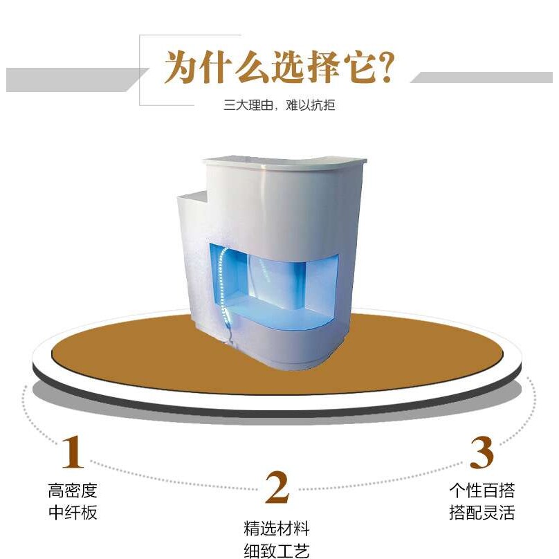 内置灯管收银台 现代简约超市前台 创意服装店转角接待柜台