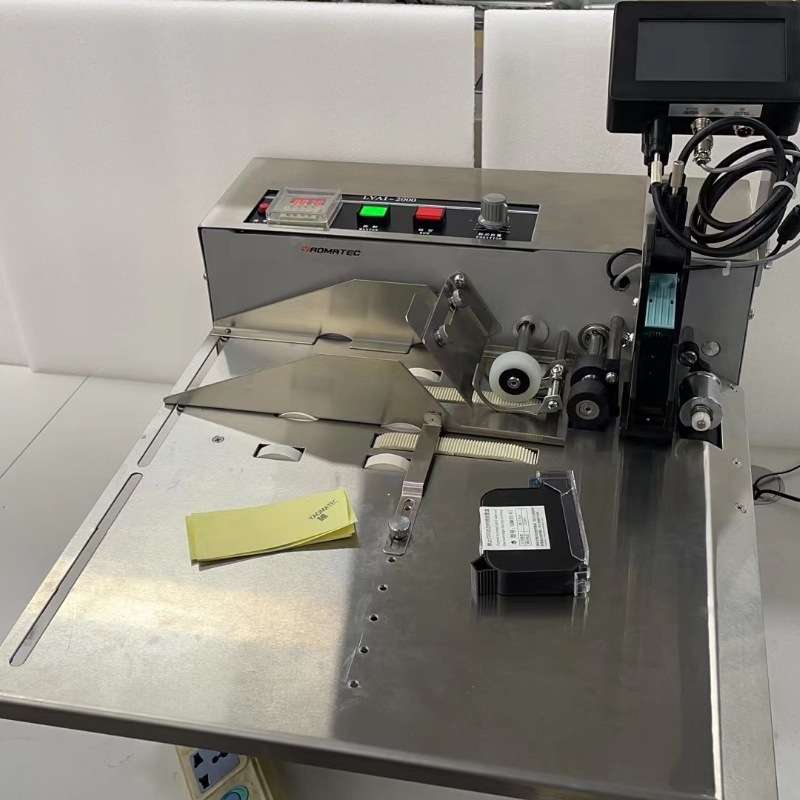 Yaomatec全自动在线热喷码机打码机塑料袋纸箱纸标签分页机