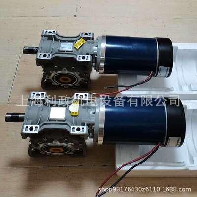 直流电压 12V24V36V48V蜗轮减速机NMRV075-80-80B14-E-DZ-0.75KW