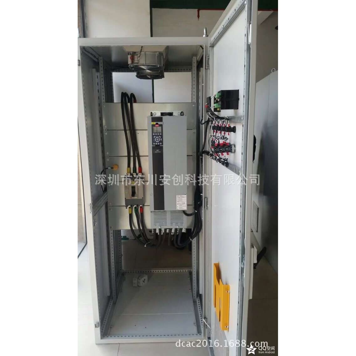 双控一控二 潜水污水泵配电箱 潜水泵控电柜3kw三相电压源箱380v