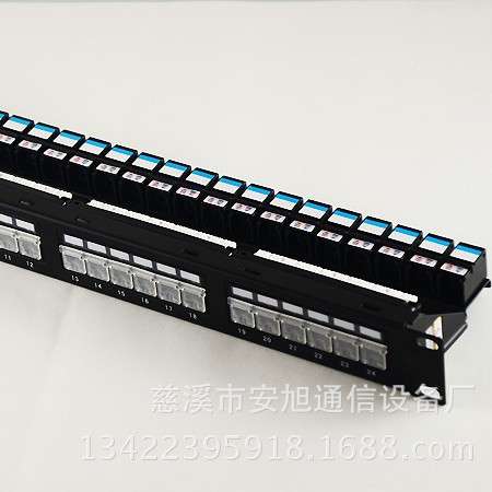 智能配线架 六类24口配线架 千兆24口配线架 LED灯配线架 可定牌