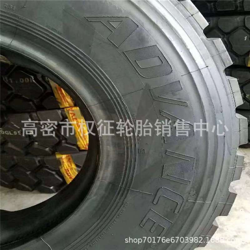 现货供应11.00R20 载重卡车货车钢丝轮胎 1100R20 工程11.00-20
