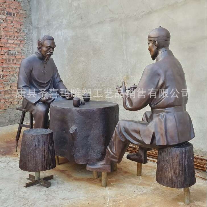 喝茶品茶铸铜人物雕塑 采茶制茶工艺流程 茶圣陆羽雕像茶文化摆件