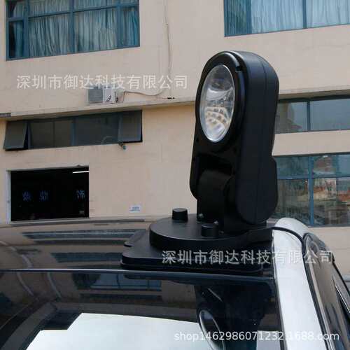 车顶折叠车载探照灯HID遥控镭射灯100W 360度旋转遥控吸顶灯100W