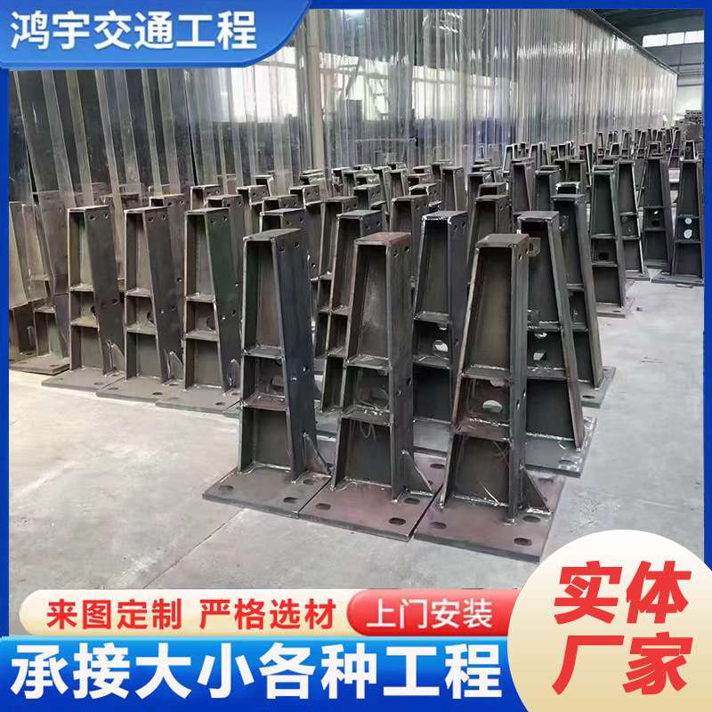 防撞锌钢护栏河道景观装饰护栏石柱雕刻护栏镀锌喷塑工艺厂家现货