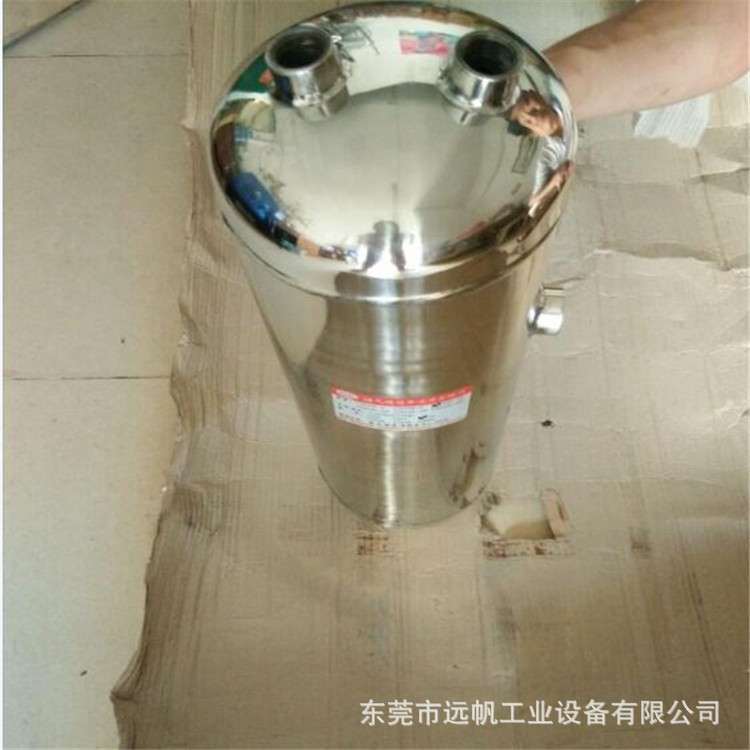 气压补充储气罐 304材料不锈钢储气罐 小型20L储气缸厂家直供