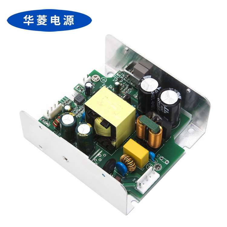 按摩椅主板电机气泵供电 两路输出150W 12V2A 24V5A 开关电源