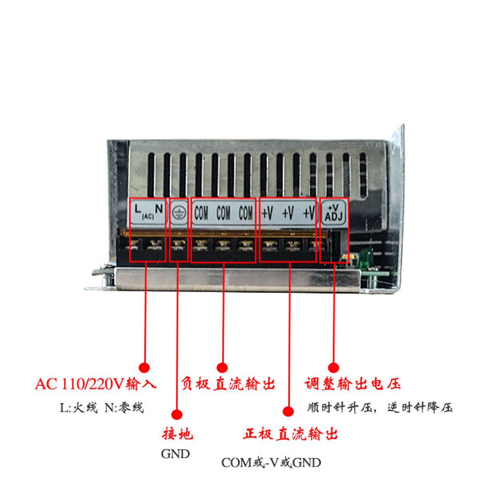 开关电源 600W 12V50A S-600-12 LED 灯箱 路灯电源 灯条控制器