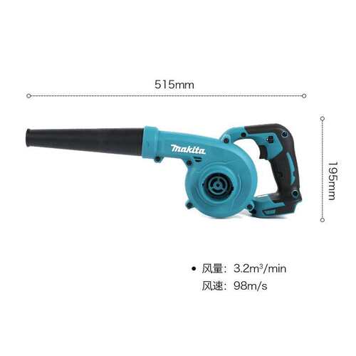 牧田（MAKITA）DUB185吹吸两用充电式吹风机吹尘机吹灰园林吹落叶
