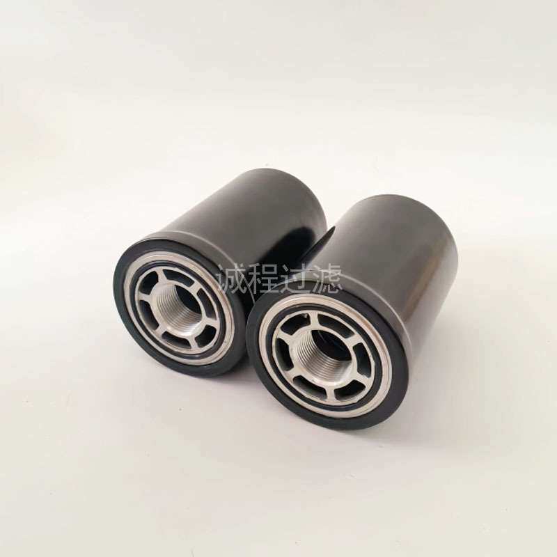 拖拉机液压泵过滤器84239751 86507029 76076923液压油滤芯